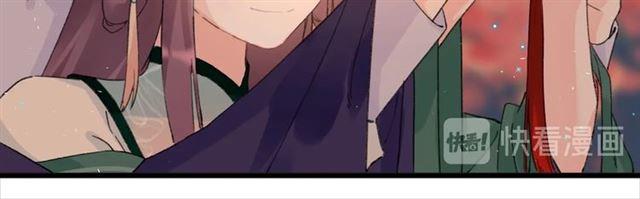 第14话 生生世世都不分开吗？58
