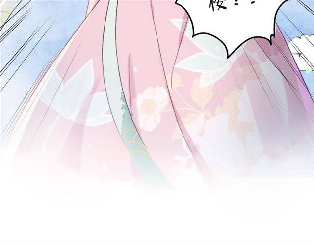 第45话 你是我认定的人！80