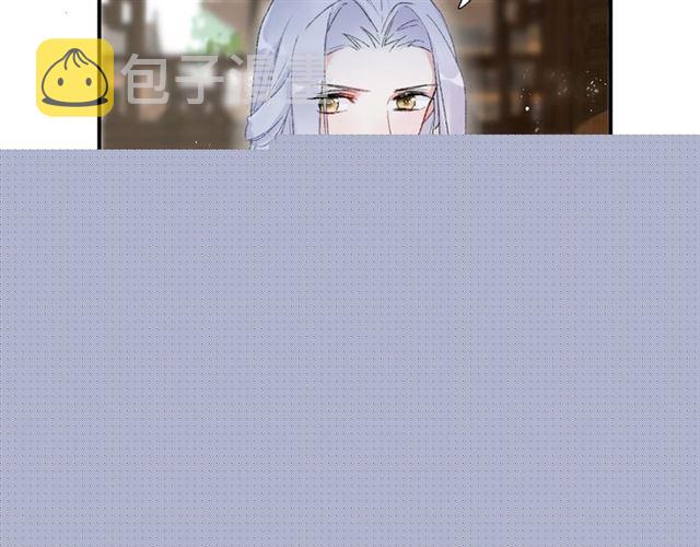 第二季第10话 突然告白？！49