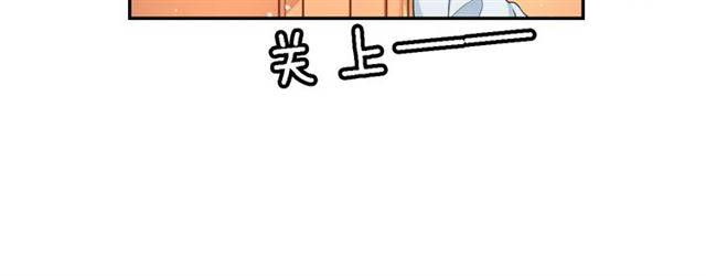 第13话 到底还是不是女人？！26