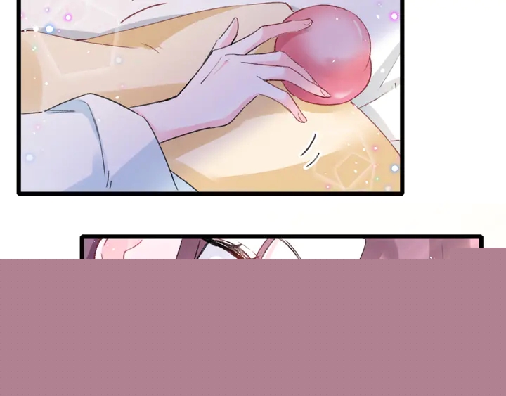 第43话 太子的“要紧事”6