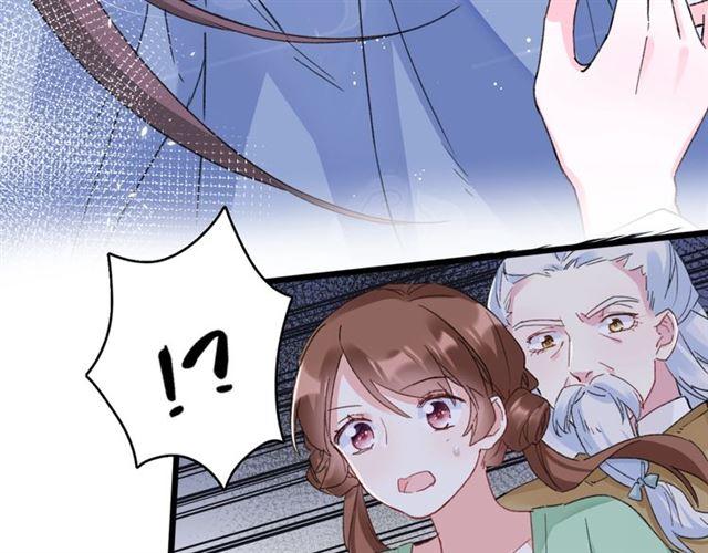 第21话 传说中的唤魂咒63