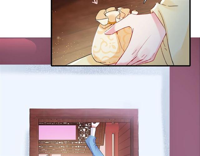 第21话 难以克制的冲动64