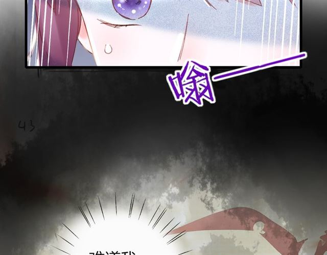 第30话 和你独处的时光66