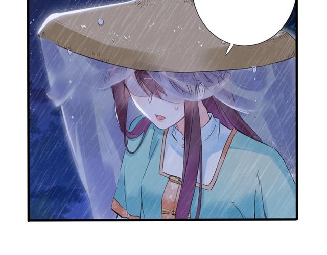 第25话 与太子为敌42