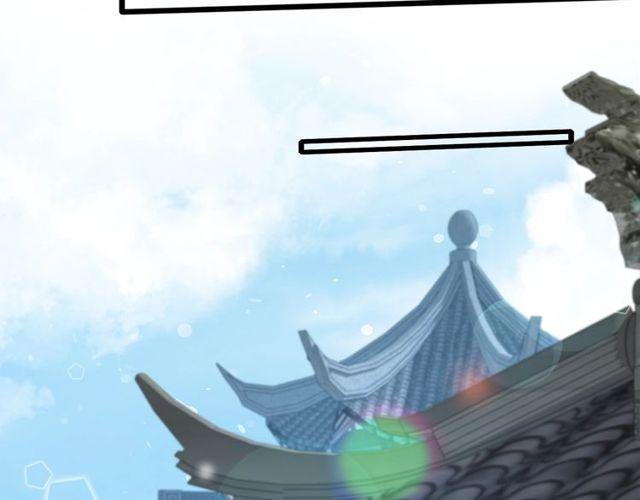 第三季第3话 不能白头偕老？9
