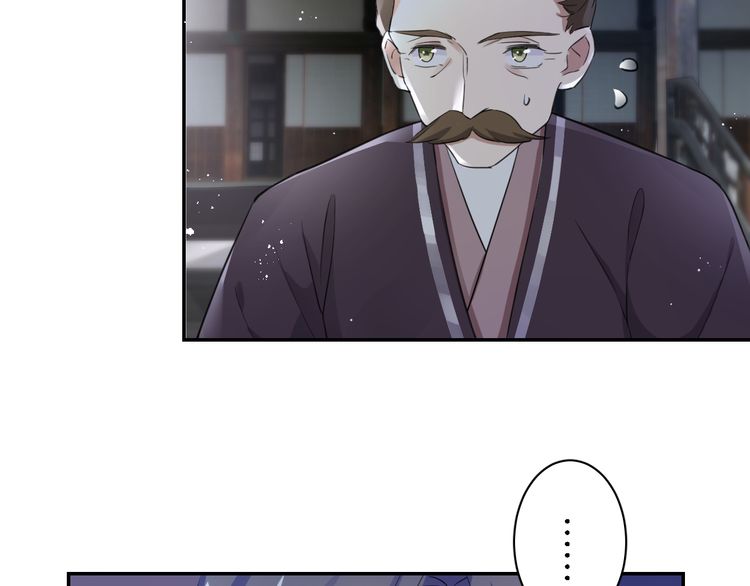 第11话 同塌而眠61