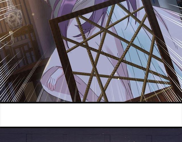 第18话 我也犯桃花？！69