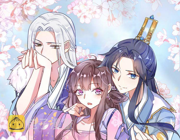 第6话 太子妃惊现高超赌技！0