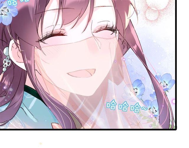第12话 砸场子？！12