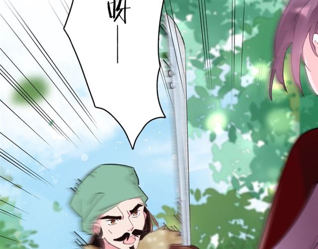 第52话 逃不掉的天劫78