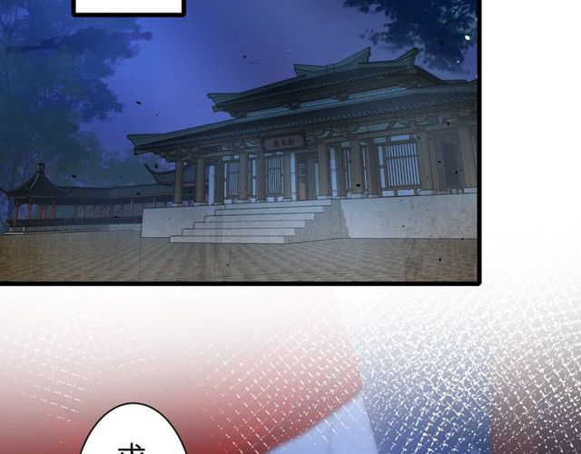 第34话 你让我动情58
