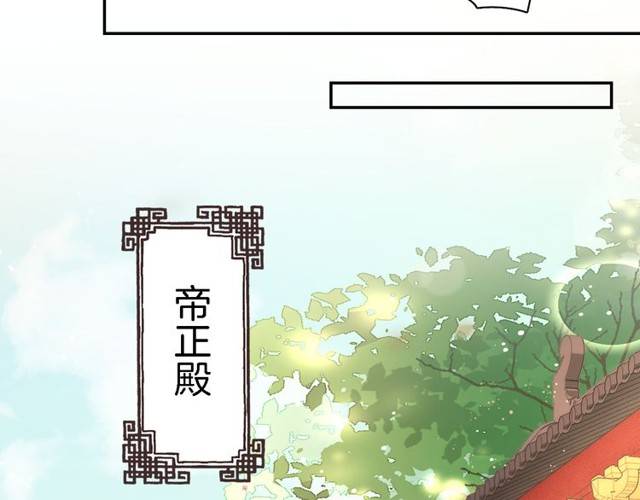 第27话 亲口喂药54