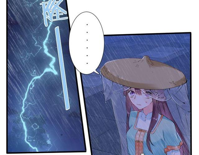 第24话 你终究还是来了63