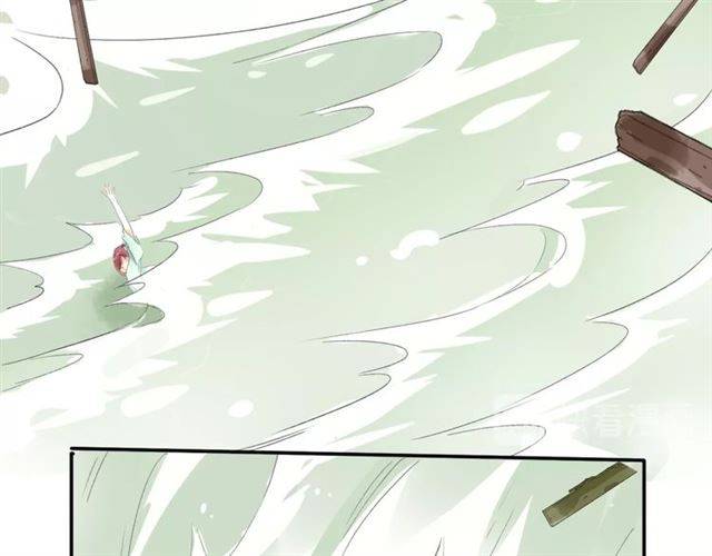 第44话 五年前的洪水之灾48