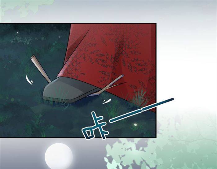 第18话 深夜同居一室10