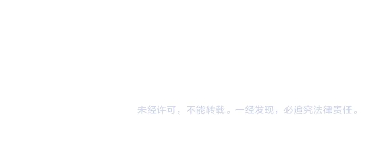 第46话 谁下的魂咒？82