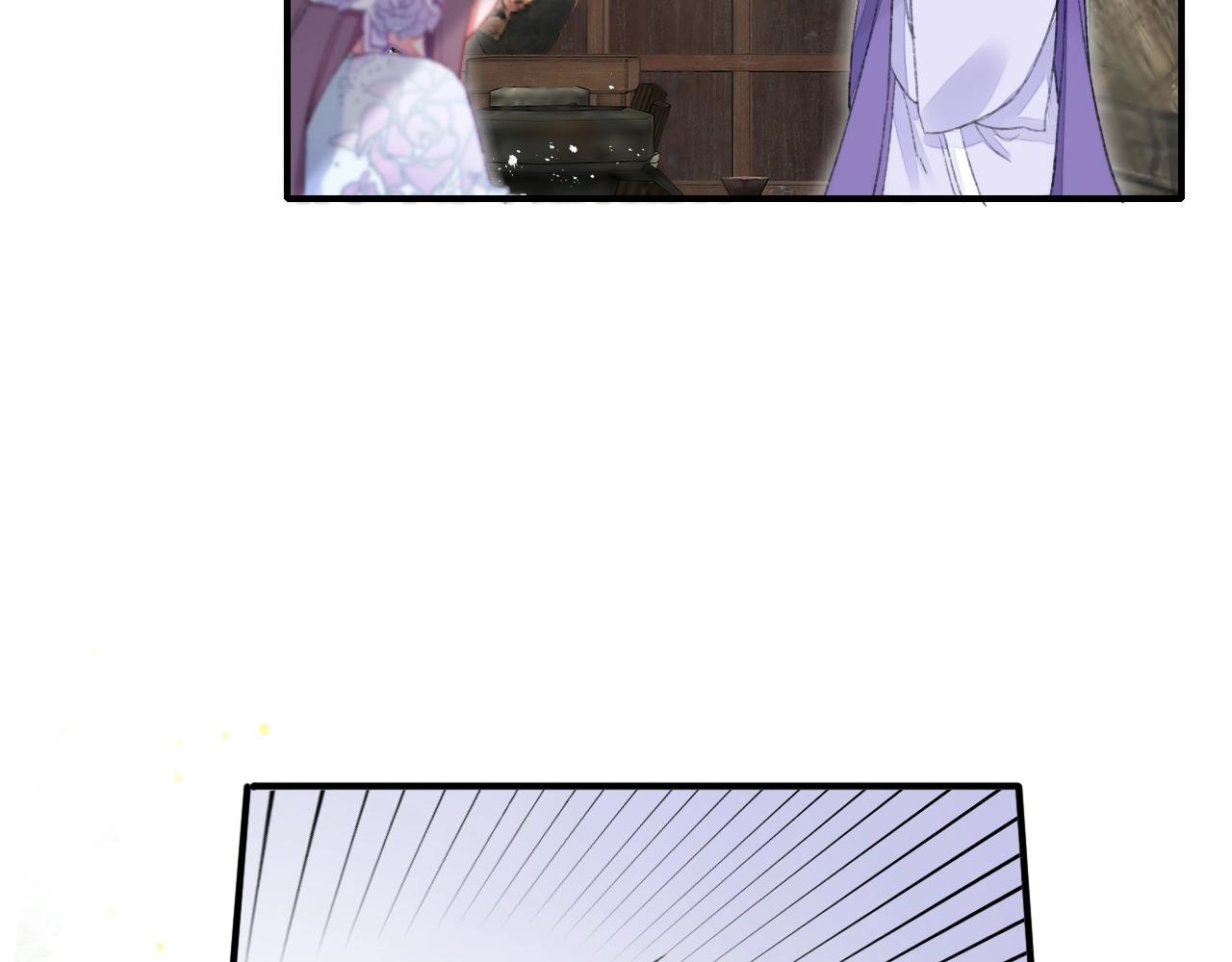 第二季第8话 献媚于太子8