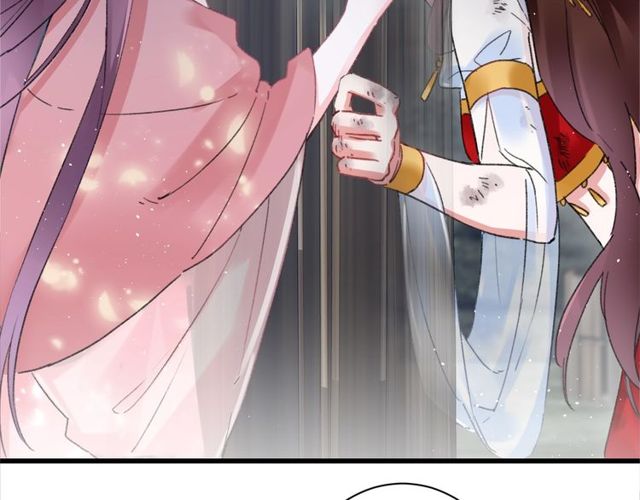 第49话 今晚小欺负你一下85