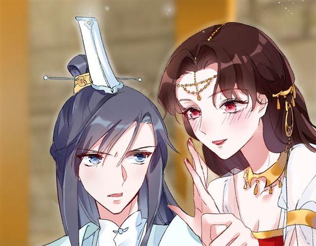 第二季第9话 城门偶遇？！5