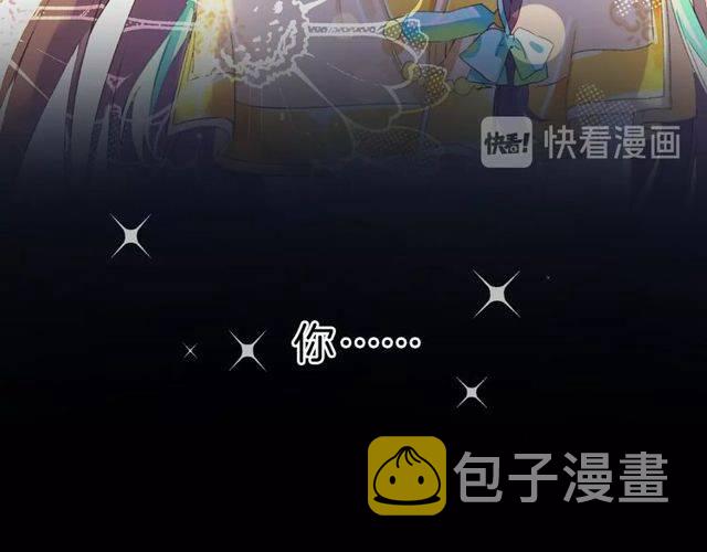 番外 花颜的决心61