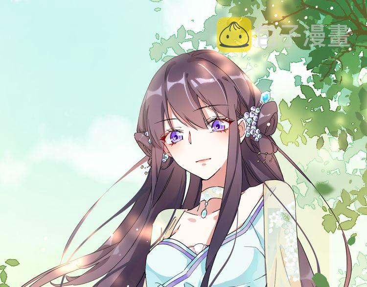 第3话 姻缘签？62