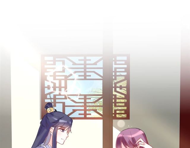 第29话 这就是你报恩的态度？21
