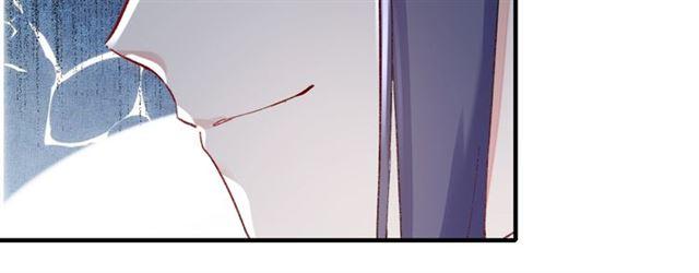 第17话 与南疆公主的婚约？84