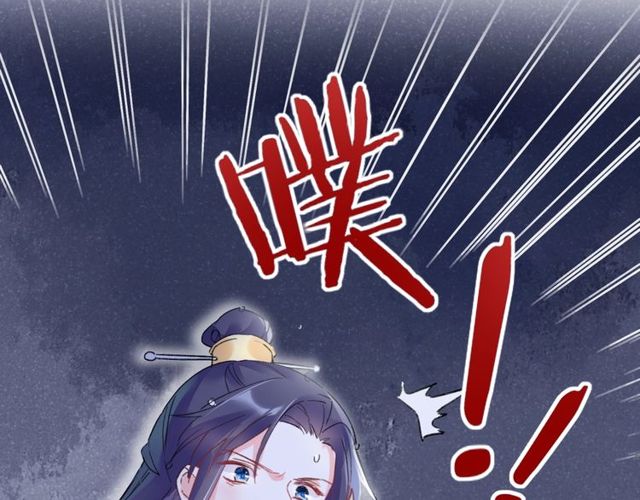 第27话 拼劲全力救活她！76