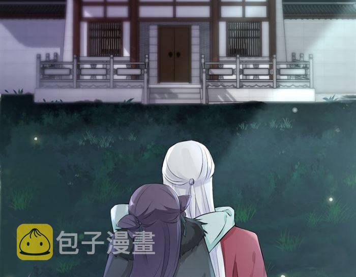 第18话 深夜同居一室27