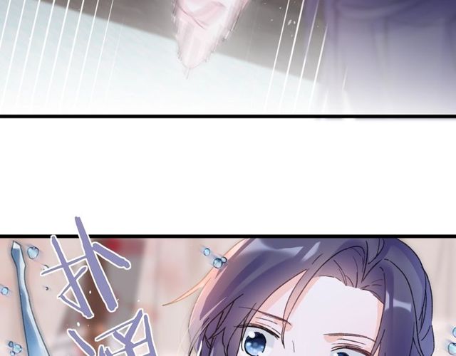 第49话 今晚小欺负你一下19