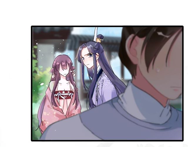 第51话 想马上与你洞房16