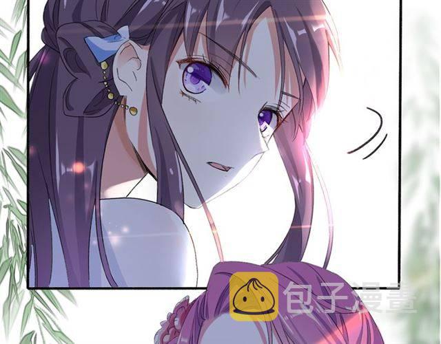第39话 太子妃遭女配诋毁？6
