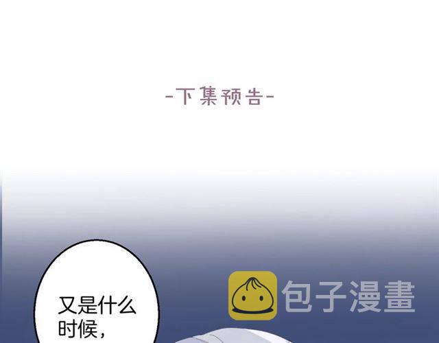 第28话 出水美男65