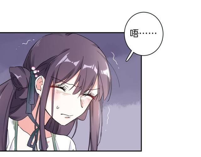 第25话 太子妃晕倒了！？27