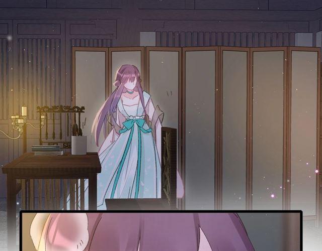 第18话 我也犯桃花？！70
