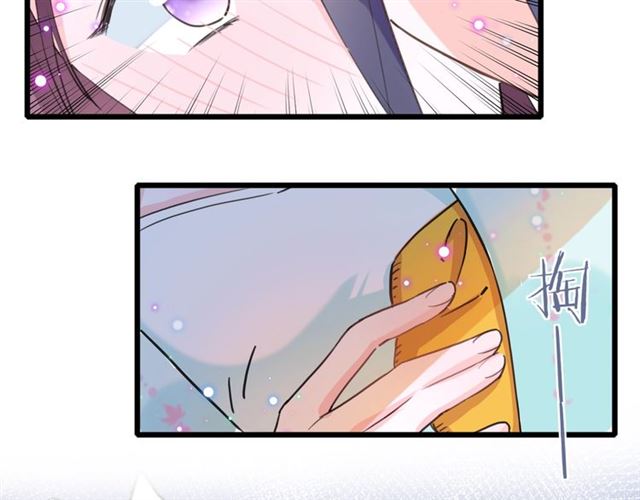第26话 云迟骗亲亲！38