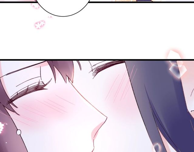 第49话 今晚小欺负你一下58