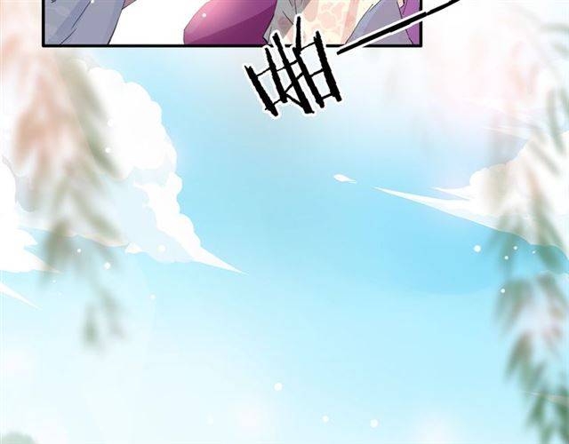 第40话 推下水？！22