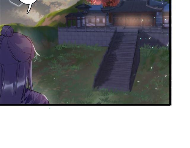 第14话 生生世世都不分开吗？6