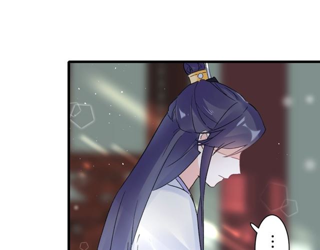 第46话 对不起我嫉妒疯了56