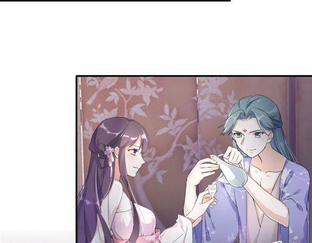 第47话 太子惊现青楼？！32