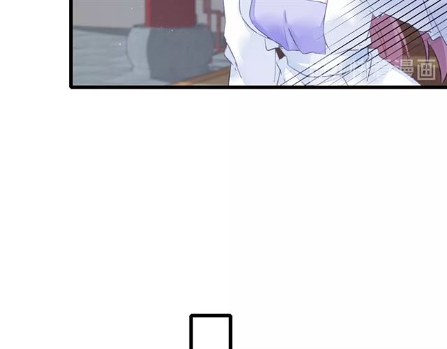 第29话 这就是你报恩的态度？70