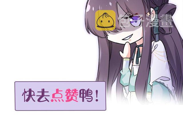 第34话 你让我动情71