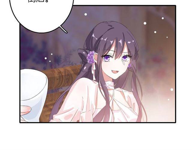 第47话 太子惊现青楼？！20