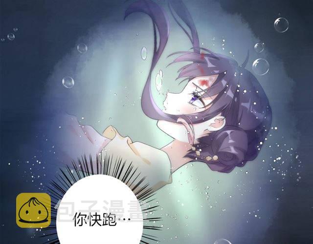 第45话 你是我认定的人！13