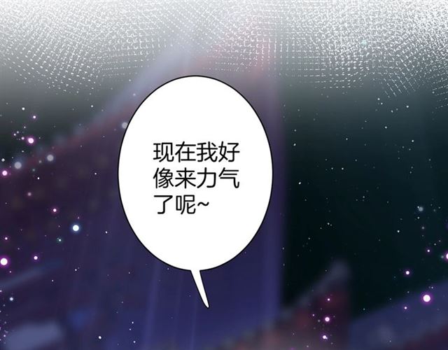 第29话 我要做贪“吃”鬼4