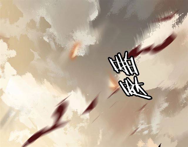 第二季第3话 我要救你58