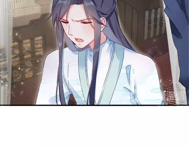第二季第9话 城门偶遇？！41