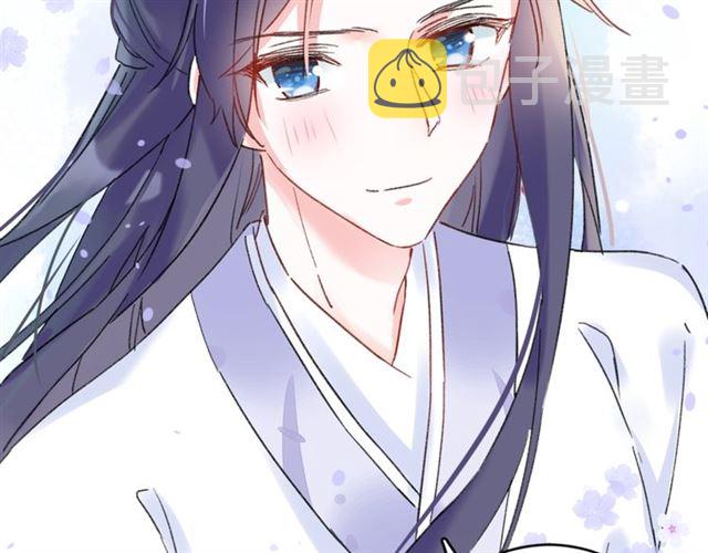 第30话 和你独处的时光56